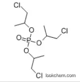 Phosphoric acid tris(2-chloro-1-methylethyl) ester/TCPP