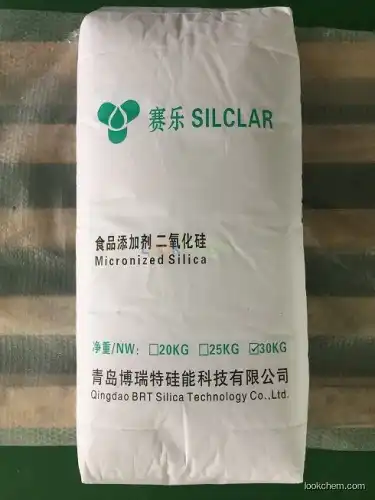 Silica Powder Adsorbing Phospholipid and Soap in Edible Oil Refining