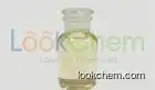99% good quality factory price 4-pyridinebutanol cas:5264-15-3 light yellow liquid Pharmaceutical Intermediatesfor sale ,