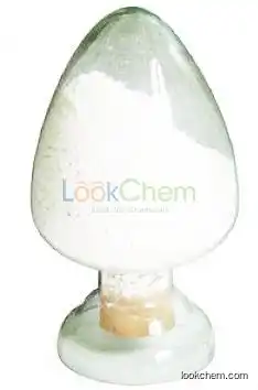 Pure amino acid L-Ornithine Hydrochloride 99%