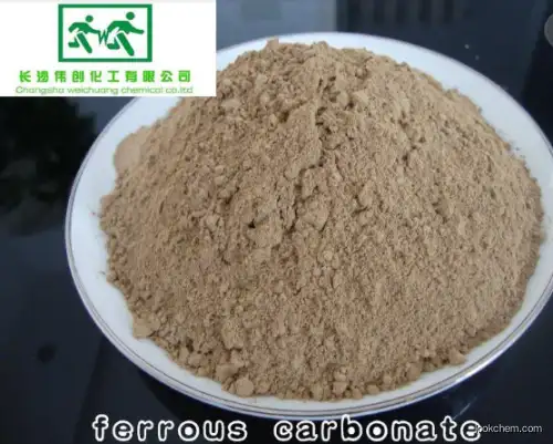 factory/plant supply ferrous carbonate 38-40%  feed/tech grade FECO3 HS28369990(563-71-3)