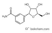 NR-CL(Nicotinamide Riboside Chloride) 98%(23111-00-4)