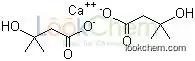 High quality/HMB CA ,Calcium beta-hydroxy-beta-methylbutyrate (HMB-Ca)CAS NO.:135236-72-5