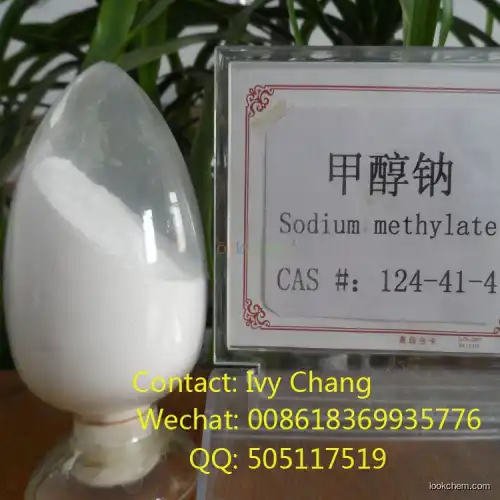 Factory Sodium Methoxide(124-41-4)