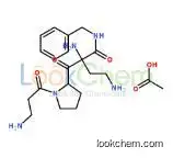 anti Wrinkle agents Dipeptide Diaminobutyroyl Benzylamide(823202-99-9)