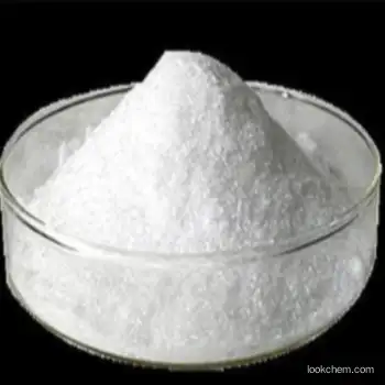 Nifekalant Hydrochloride