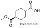 Trans-1,4-Cyclohexanedicarboxylic Acid Monomethyl Ester(15177-67-0)