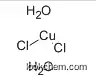 Copper chloride basic