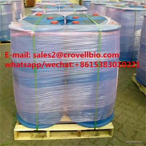 Factory supply ATMP/Amino Trimethylene Phosphonic Acid CASNo 6419-19-8