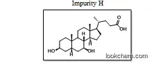 3β-ursodeoxycholic acid