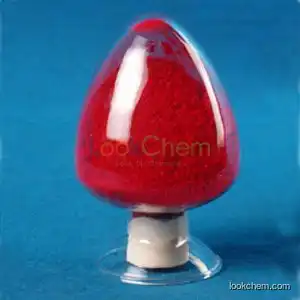 Hot selling 99% high pure powder API usp ep Rifamycin sodium CAS:14897-39-3, manufacturer of china