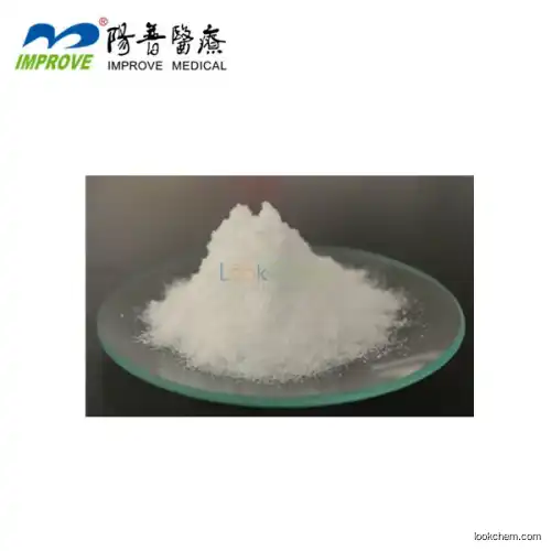 IMPROVE high purity Promestriene Manufacturers in china