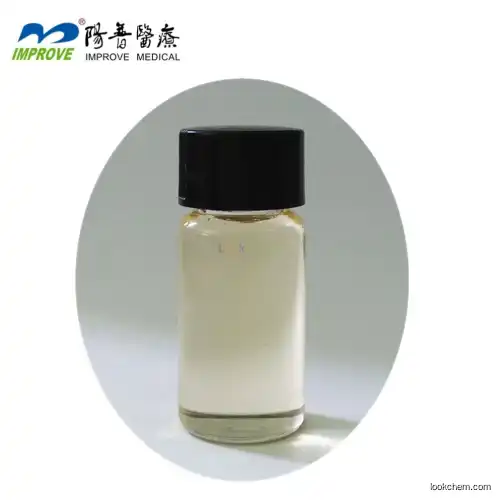 High purity  cosmetic ingredients VB6-IP
