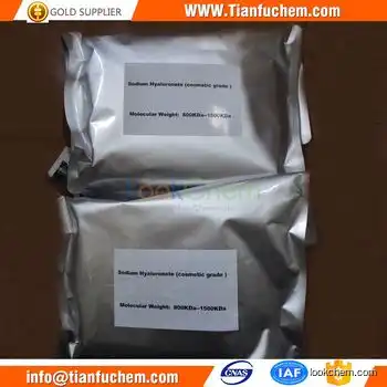 TIANFU-CHEM_Methyl D-valinate hydrochloride  7146-15-8