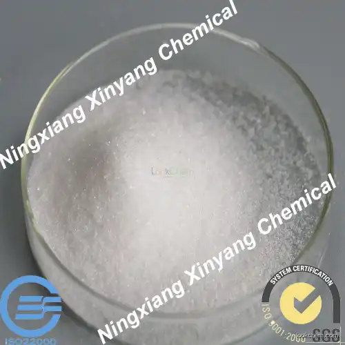 Favoring Agent Mono Sodium Citrate Anhydrous(68-04-2)
