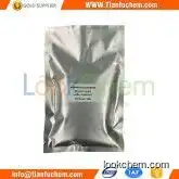 TIANFUCHEM--1124-64-7--1-Butylpyridinium chloride factory price