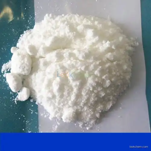 cyclizine hydrochloride pure powder