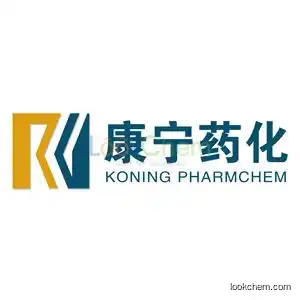 Reliable manufacturer better service and price for Ruifeng 99.96% Methyl Acetate CAS NO.79-20-9