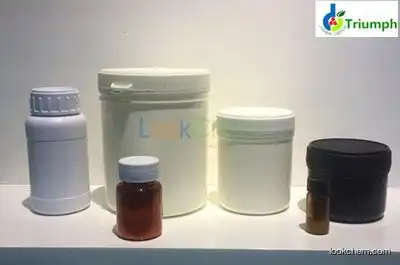 Sell Lorcaserin hydrochloride hemihydrate