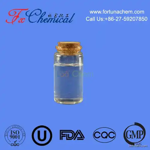 High purity 2-Chlorobenzaldehyde CAS 89-98-5 supplied by manufacturer