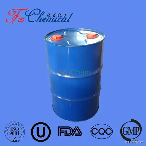 High purity 2-Chlorobenzaldehyde CAS 89-98-5 supplied by manufacturer