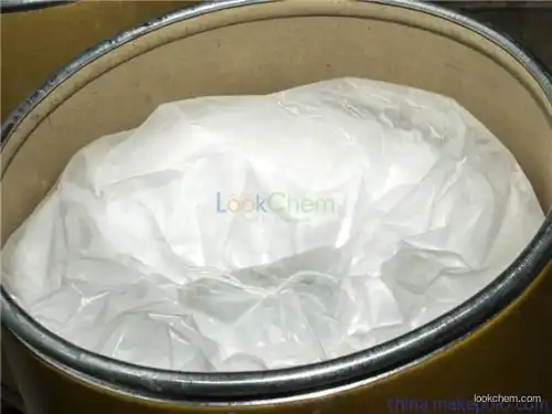 Best price supply 99% high pure Altrenogest CAS:850-52-2,manufacturer of China