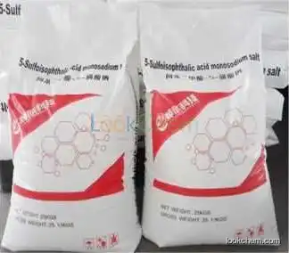 low price Dimethyl 5-sulfoisophthalate sodium salt hydrate(SIPM) in bulk supply /in stock