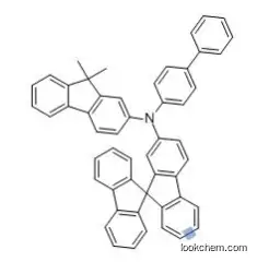 N-([1,1'-biphenyl]-4-yl)-N-(9,9-dimethyl-9H-fluoren-2-yl)-9,9'-spirobi[fluoren]-2-amine