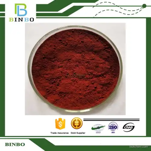 High quality Astaxanthin powder(472-61-7)