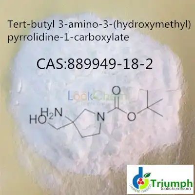 889949-18-2|tert-butyl 3-amino-3-(hydroxymethyl)pyrrolidine-1-carboxylate