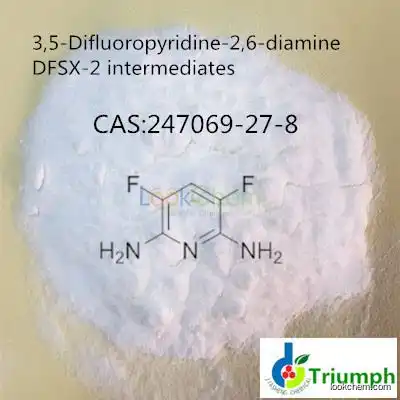 DFSX-2 intermediates|3,5-Difluoropyridine-2,6-diamine