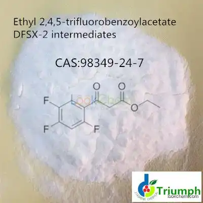 DFSX-2 intermediates|Ethyl 2,4,5-trifluorobenzoylacetate