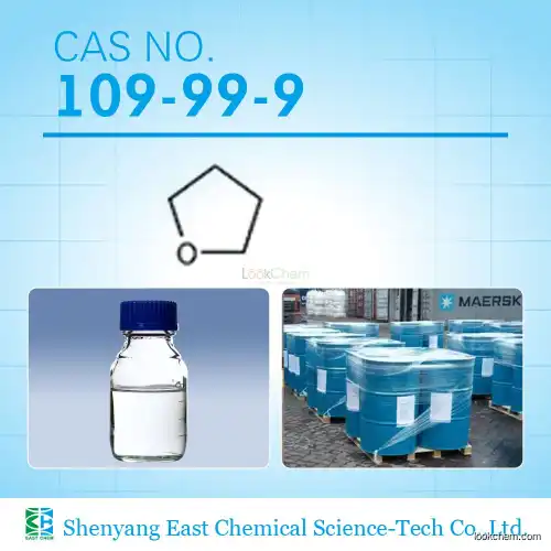 Tetrahydrofuran(thf)  as rawmaterial solvent in pharmaceutical industry(109-99-9)