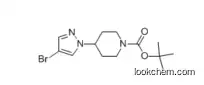 4-(4-Bromopyrazol-1-yl)piperidine-1-carboxylic acid tert-butyl ester