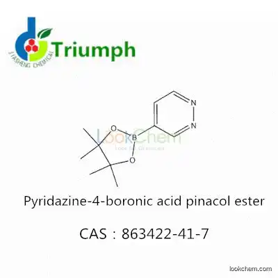 Pyridazine-4-boronic acid pinacol ester 863422-41-7