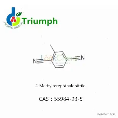 2-Methylterephthalonitrile