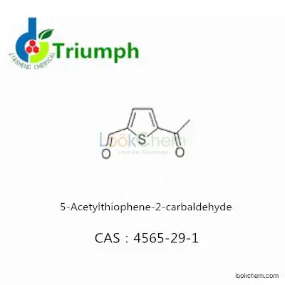 5-Acetylthiophene-2-carbaldehyde  4565-29-1