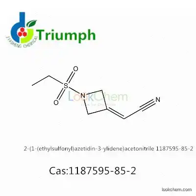 2-(1-(ethylsulfonyl)azetidin-3-ylidene)acetonitrile 1187595-85-2