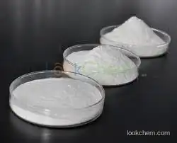 Hydroxy Ethyl Cellulose(9004-62-0)
