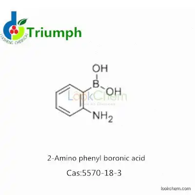 2-Amino phenyl boronic acid  5570-18-3