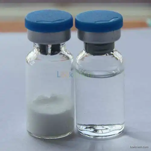 PMSG/pregnant mare serum gonadotropin