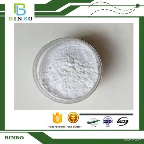 Tetracaine hydrochloride / Tetracaine HCL CAS 136-47-0