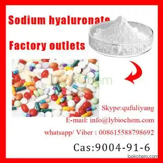 Pharmaceutical Grade Hyaluronic Acid