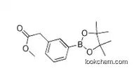 Methyl 2-[3-(4,4,5,5-tetramethyl-1,3,2-dioxaborolan-2-yl)phenyl]acetate