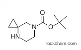 4,7-Diazaspiro[2.5]octane-7-carboxylic acid tert-butyl ester