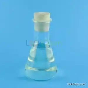 TIANFU-CHEM_1-Butanol, 2-nitro- 609-31-4