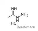 Ethanimidic acid,hydrazide, monohydrochloride (9CI)