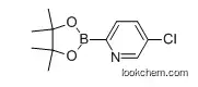 Pyridine,5-chloro-2-(4,4,5,5-tetramethyl-1,3,2-dioxaborolan-2-yl)-