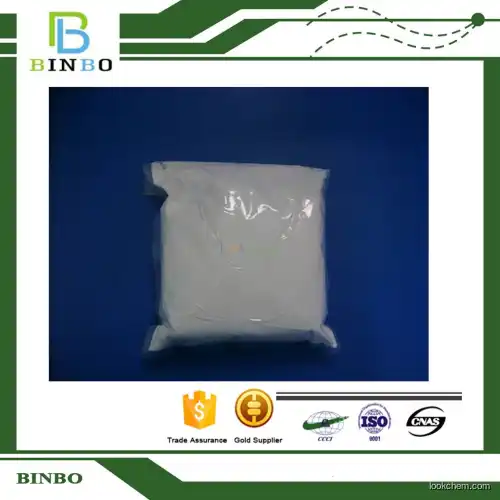 High Quality Homoharringtonine  99% powder