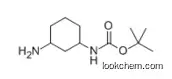 1-N-BOC-1,3-CYCLOHEXYLDIAMINE